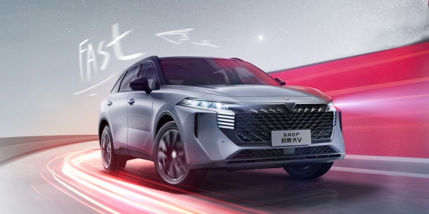 9.98万-12.88万元，启辰全新SUV大V上市