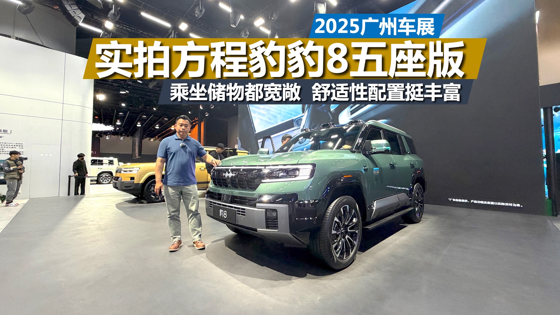 ��չʵ�ı�8�����棬�������ﶼ����  ����������ͦ�ḻ