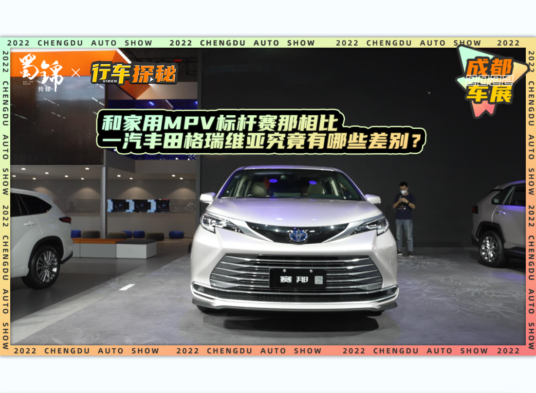 ͼMPV(bio)UِȣһSSЩe