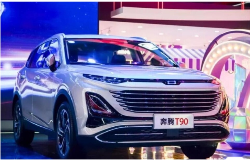 配置逆天拉满，售价却10万出头！奔腾T90可谓实力出圈