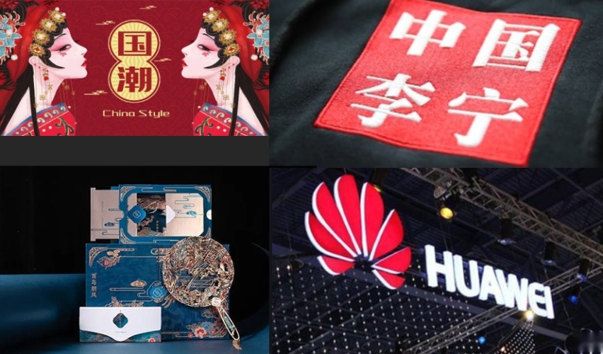 当新国货潮流来袭，这个汽车品牌可以玩出怎样的花活？