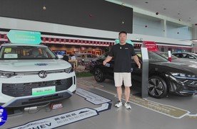 一汽大众的当家花旦都新能源了！探店实拍探岳L PHEV与迈腾PHEV