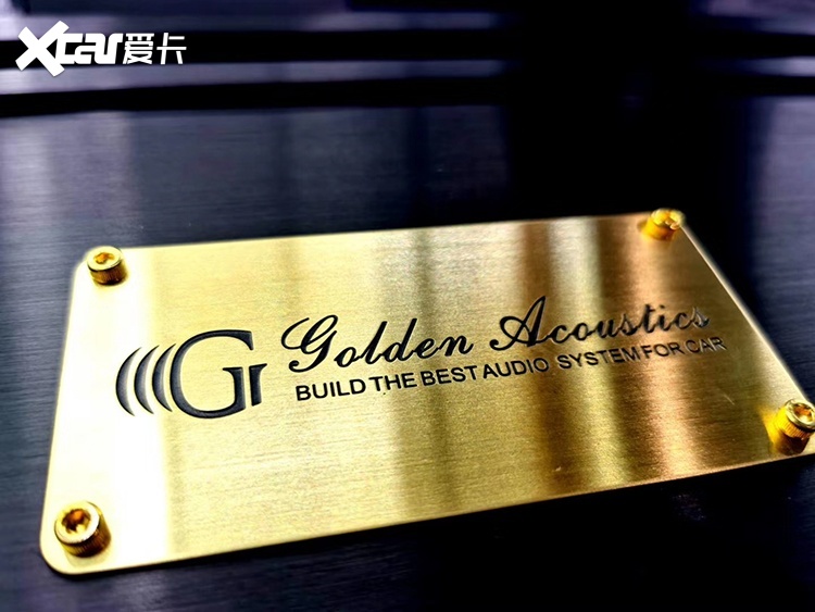 英菲尼迪Q50汽车音响改装黄金声学，台州慧声汽车音响改装店