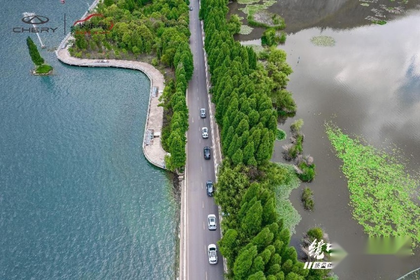 “镜中风景——云深觅苍海·质量体验官云南2022风情之旅”