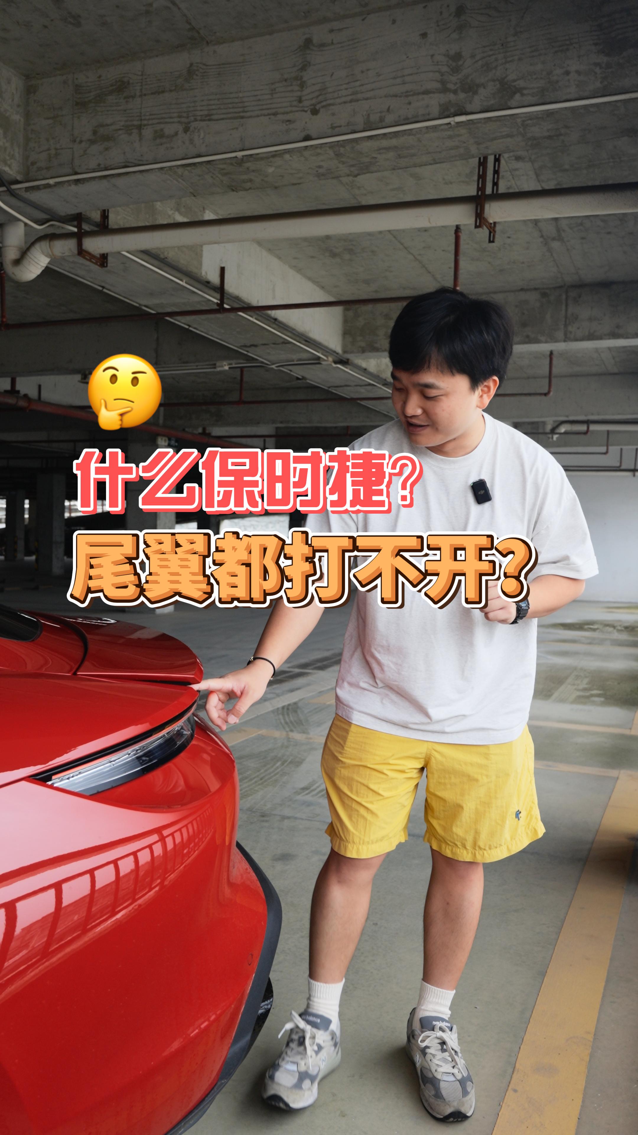 ʲôr(sh)ݣβ_߀Ҫһ