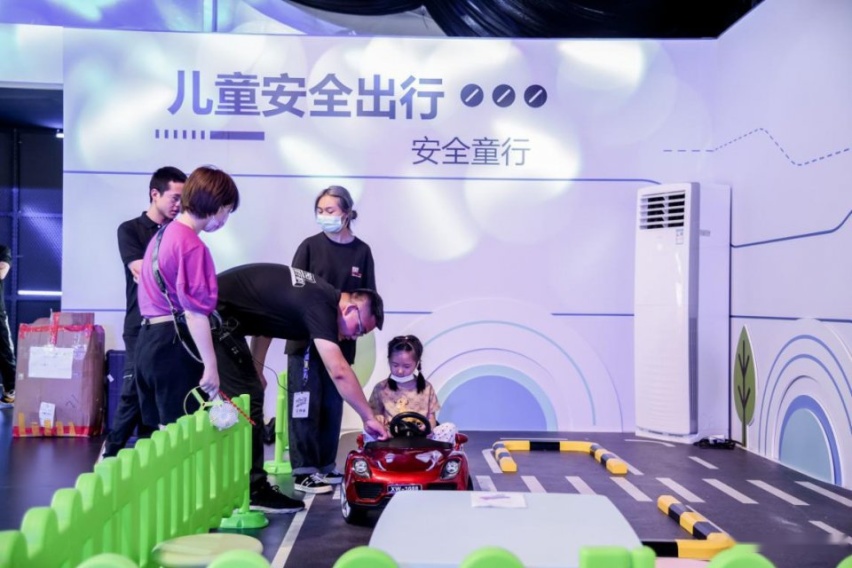 北京汽车助力2020安行中国济南站，以五星安全为驾乘护航！