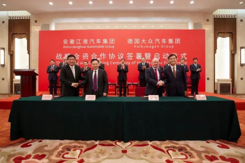 大众10亿欧元投资入股江淮，安进可以软着陆了吗？