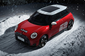 电动MINI JCW蒙特卡洛之夜上市 售31.48万元
