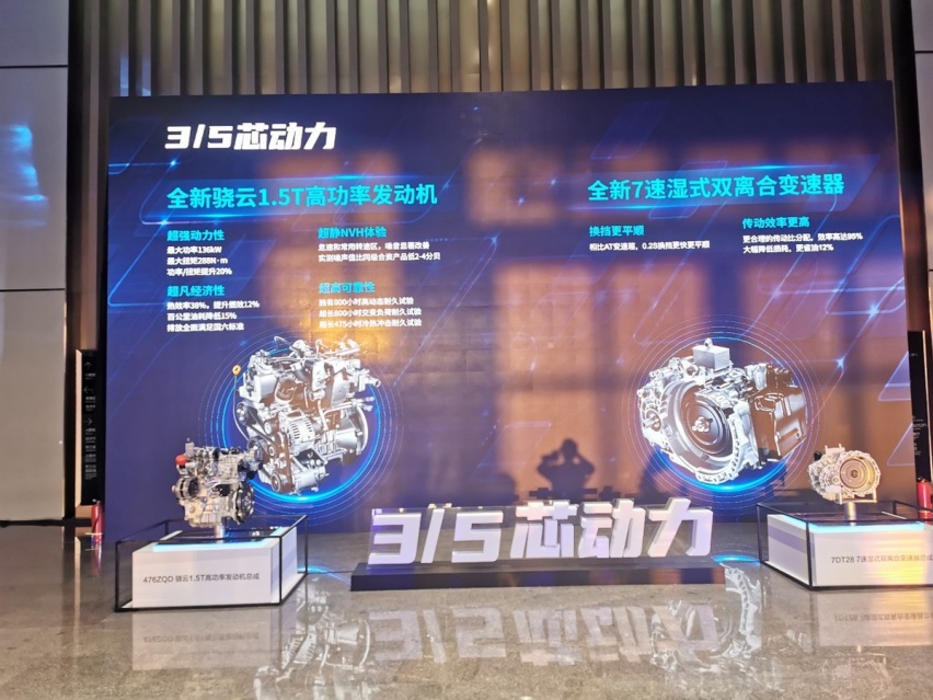 9.28万元起售，第二代宋Pro正式上市，与老款比哪里不同？