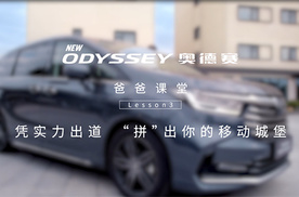 “拼”出移动城堡，为这个冬季添点温度