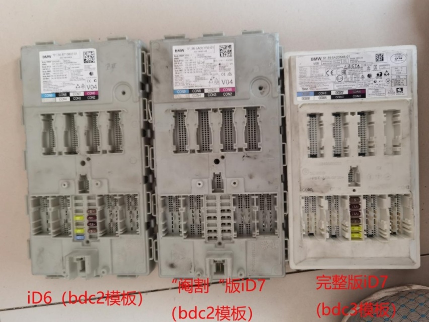 315观察：底气何来？年度“投诉王”、宝马X3涨价7100元