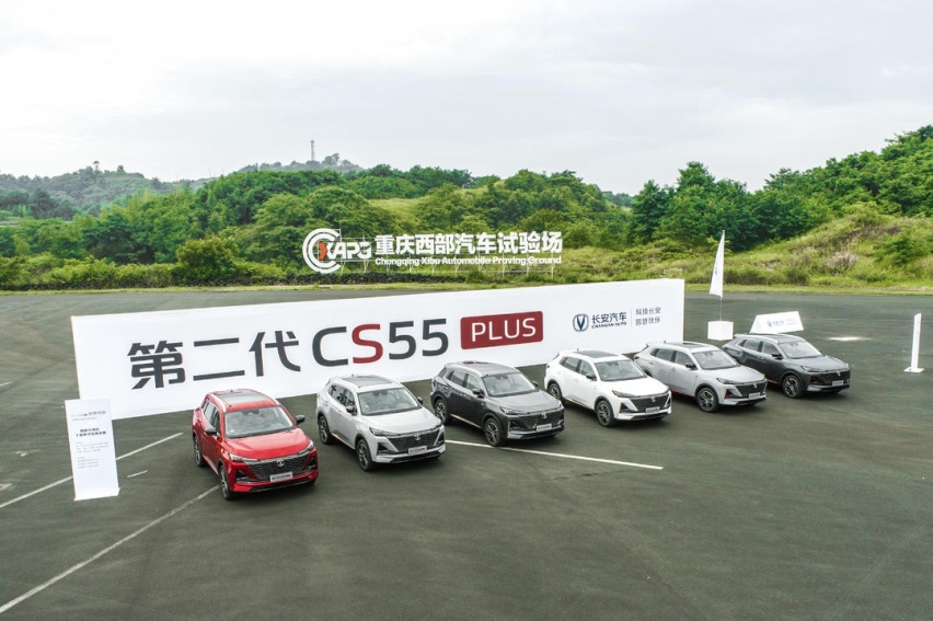 提速快！刹得准！为何第二代CS55PLUS能成为年轻人的第一台SUV？
