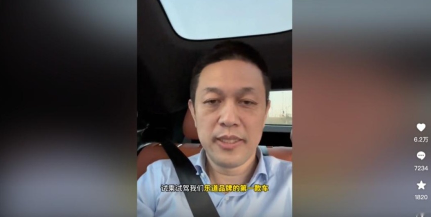 换电，成了蔚来的“不死符”