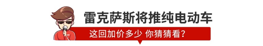5年内成为世界规模最大的新能源汽车集团！恒大造车玩真的