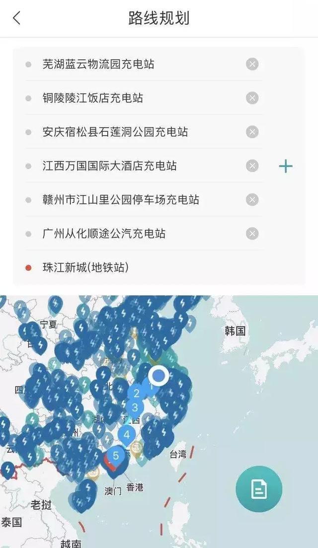 开局生猛！Aion S凭何刚上市就豪取3万辆订单？