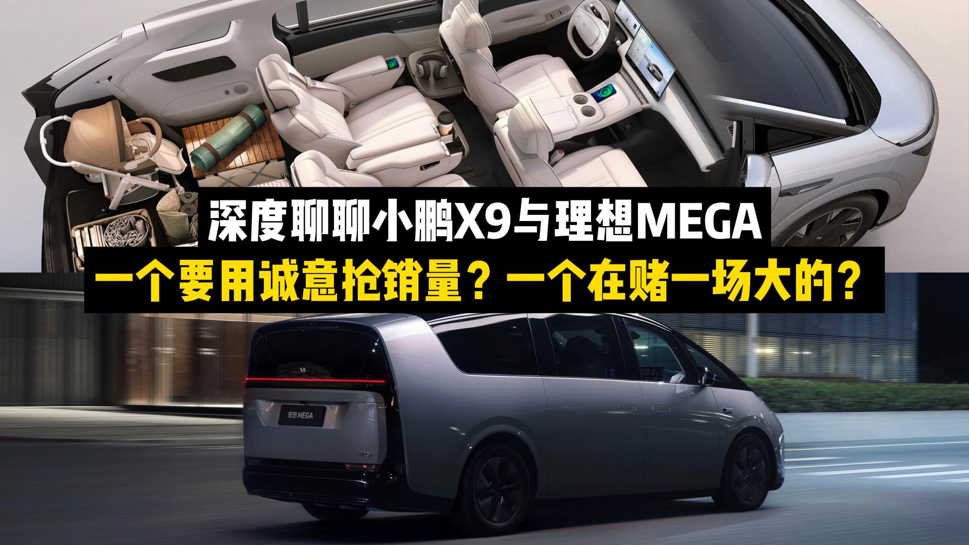 СX9MEGAһóһڸһľ֣
