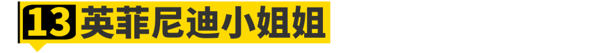2024广州车展小姐姐大合集！是真男人就坚持到最后一张！