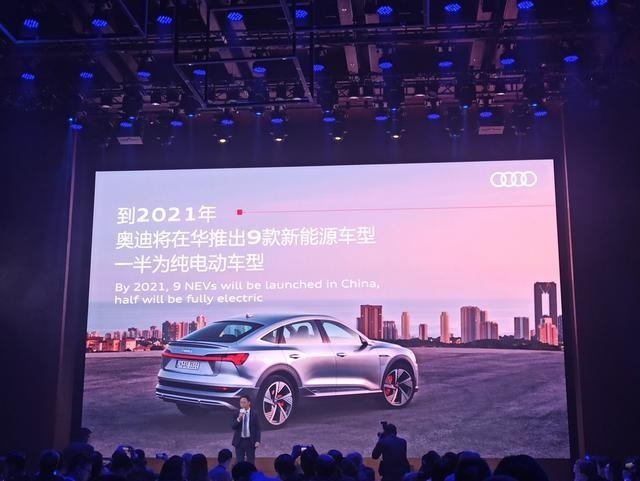 新车数量一家超过一家,2020年BBA三巨头看点全在这