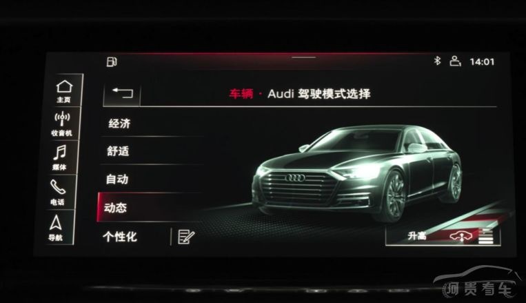 这款豪华D级车，搭添越同款12缸发动机，百公里加速5.7S