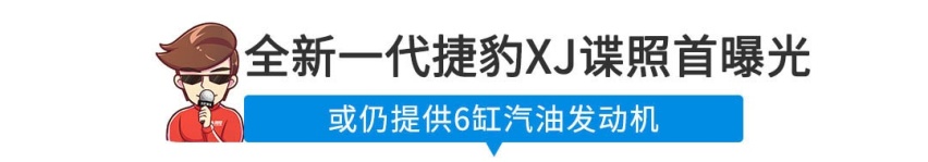 【新闻】3.0T+8AT，这台暴力B级车刚刚改款，更便宜了！