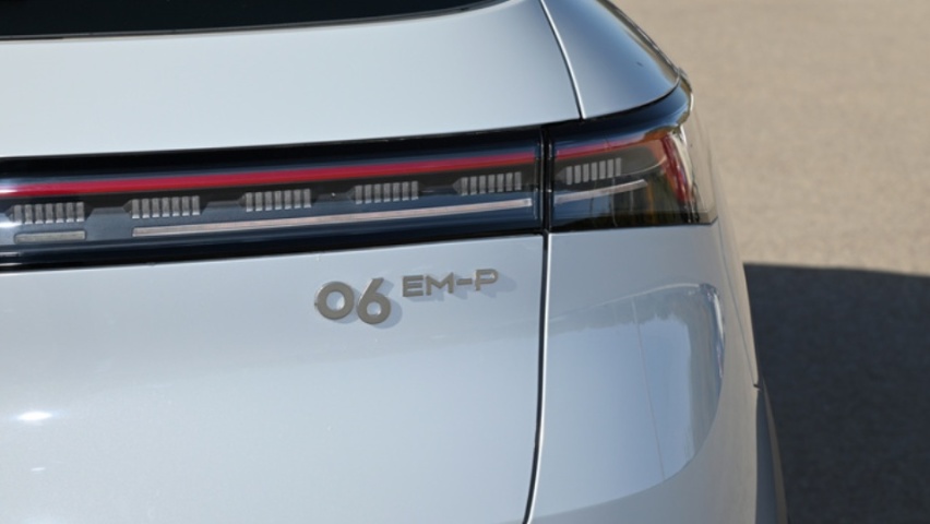 最高续航1280公里，新领克06威胁14万全部电动SUV？