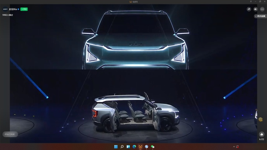 外观极具科幻感，起亚全新纯电SUV EV5概念车发布