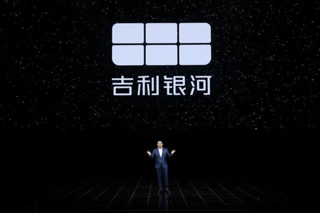 用科技的光芒点亮银河的璀璨 吉利银河有何颠覆级实力？