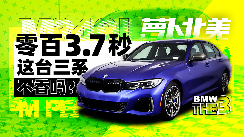 ���3.7���ܸ�S4 ��̨��ϵ�������й�û�ж��� | �ܲ�