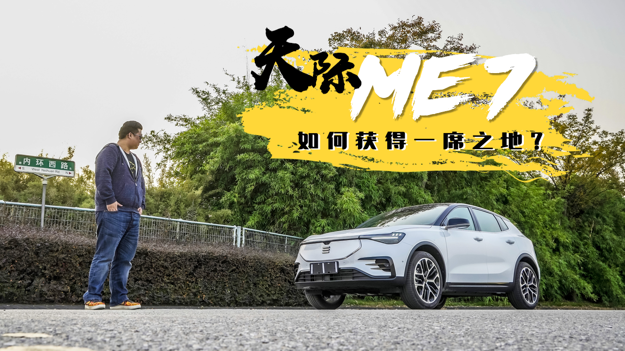 _ȼ܇늄(dng)܇·ԇHME7