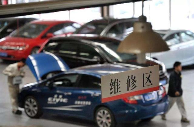 一季度召回数据出炉,德系日系重灾区,宝马单次召回数量最多!