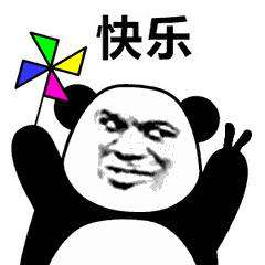 “乔碧萝”直播翻车，网络虚假太多，还是看看名副其实的好车吧！
