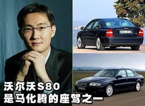 从37万一口气降至29万多，沃尔沃S90L为何卖不动？