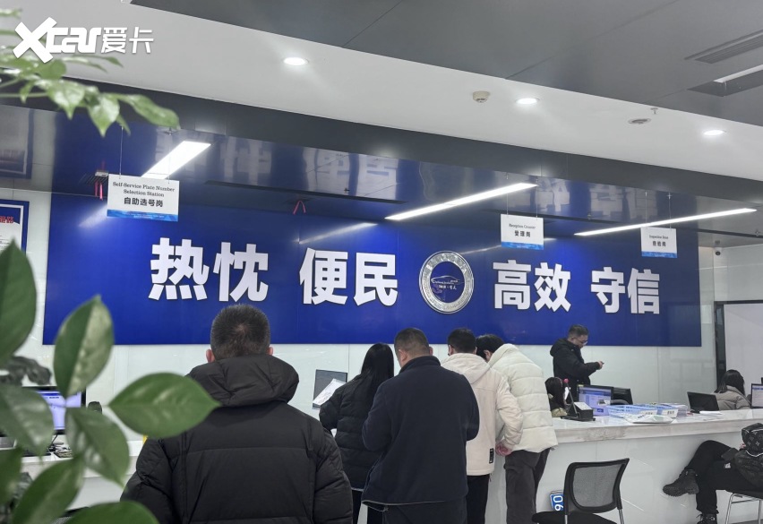 重庆巴南二手车出口基地 | 车管服务中心：一站式车管服务新标杆！