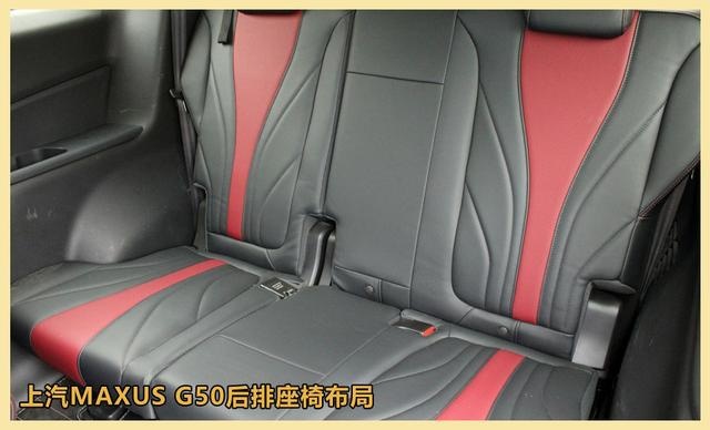 10-15万元家用MPV首选 迈克萨斯G50对比别克GL6