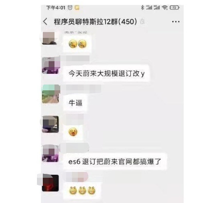 咬牙都要买！这SUV巨降16万 消费者狂喜 但他表示...