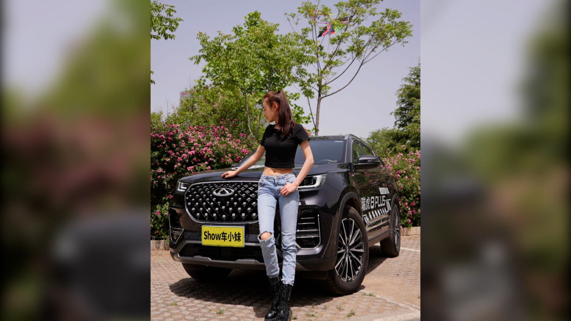 Şeġbꑵwœ8 PLUSo㲻һӵw򞣡