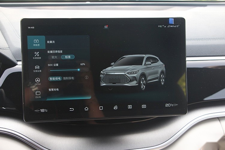 试比亚迪宋PLUS DM-i，最大综合续航超1000km？