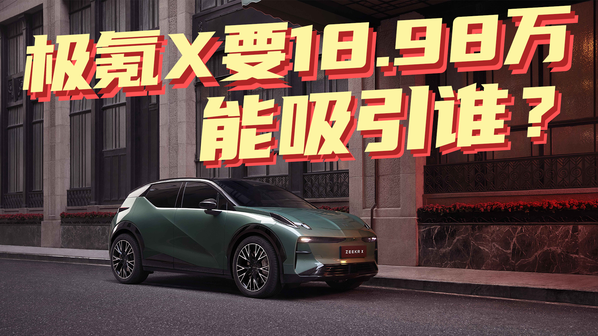 ܇һ犣Oٴʸ߶ЈȺF62.5%l