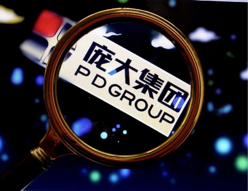 买车也烂尾，全国最大经销商广汇集团暴雷，提车比卖车还要难？