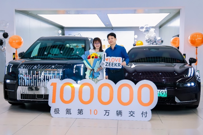 10万台交付量，700个充电站极氪如何成为豪华纯电品牌的最大黑马