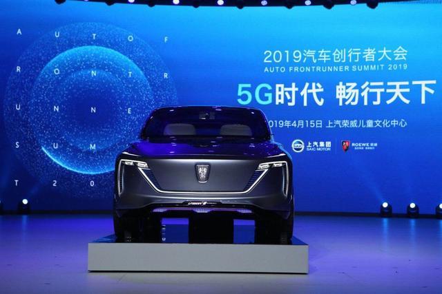 全球首款5G智能网联汽车亮相，出行场景包括冥想和睡觉！