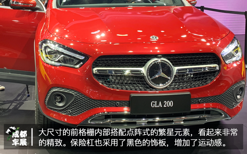 2020成都车展北京奔驰GLA实拍 全新动力+尺寸增加