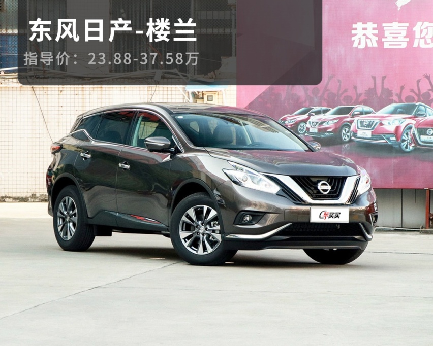 省油大空间还安全！这些9.98万起日系车 为啥你们不选！