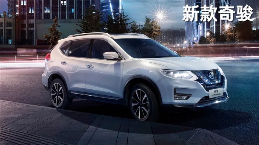 荣威R ER6/东风日产新款奇骏/楼兰上市…丨今日车闻