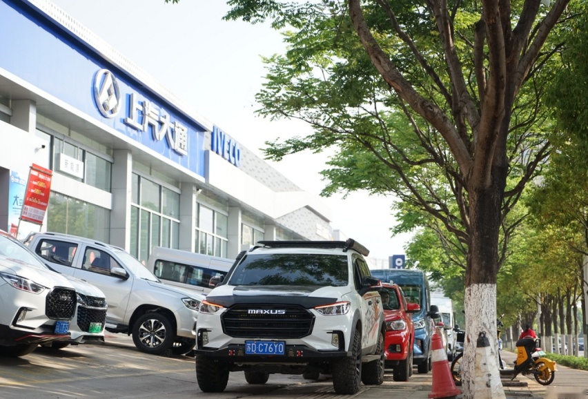 大爱通行送爱心 爱心车队助学子 MAXUS爱心车队向往之旅