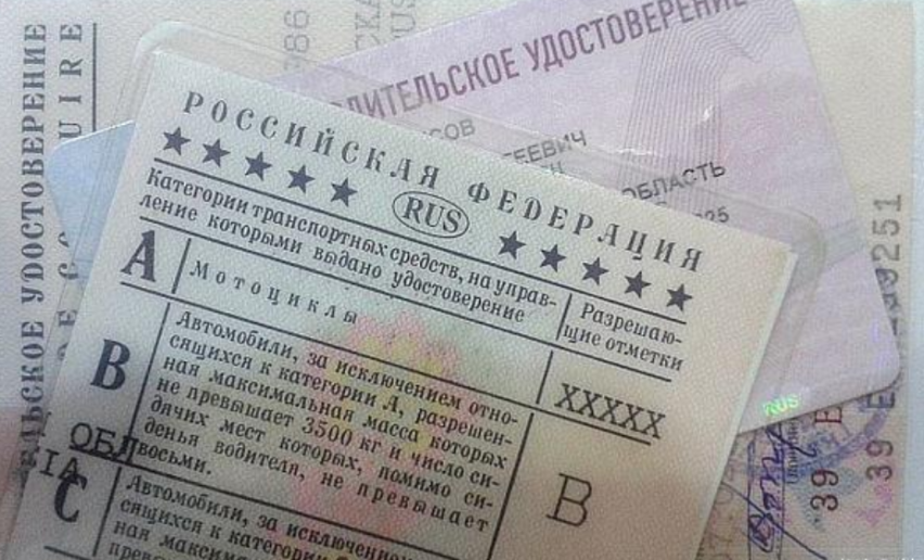 在俄罗斯，酒驾跟中国一样会入刑吗？