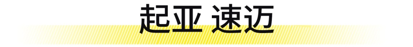 你只要有10万块，这11台双门跑车就能随便买！