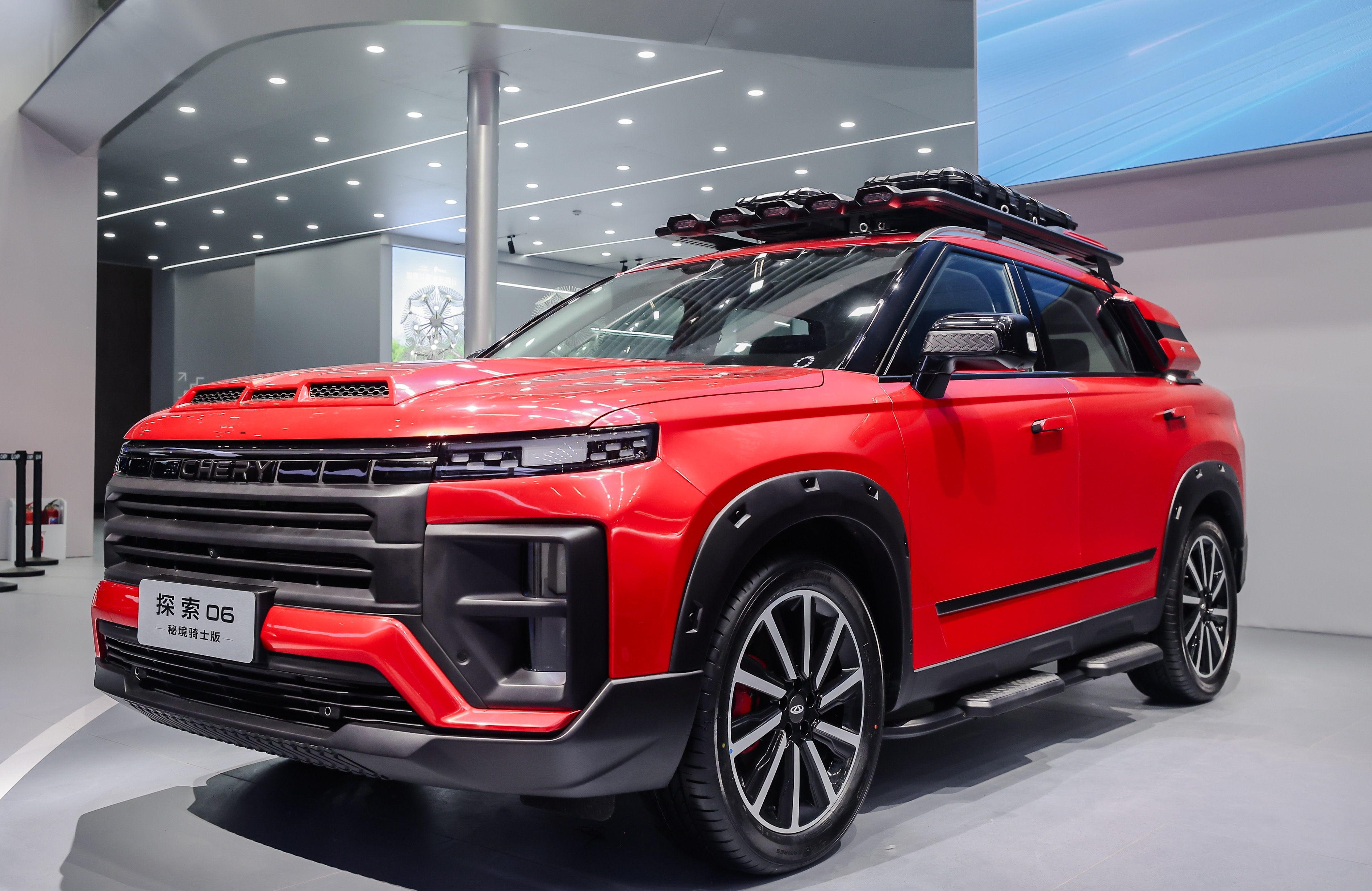 ̽��06�ؾ��Tʿ��&̽��06 C-DM����܇չ���У�