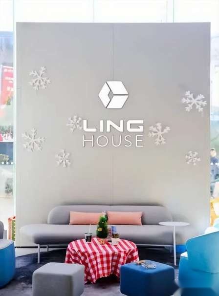 LING HOUSE武汉品牌中心，打造年轻人喜爱的多元化社交空间