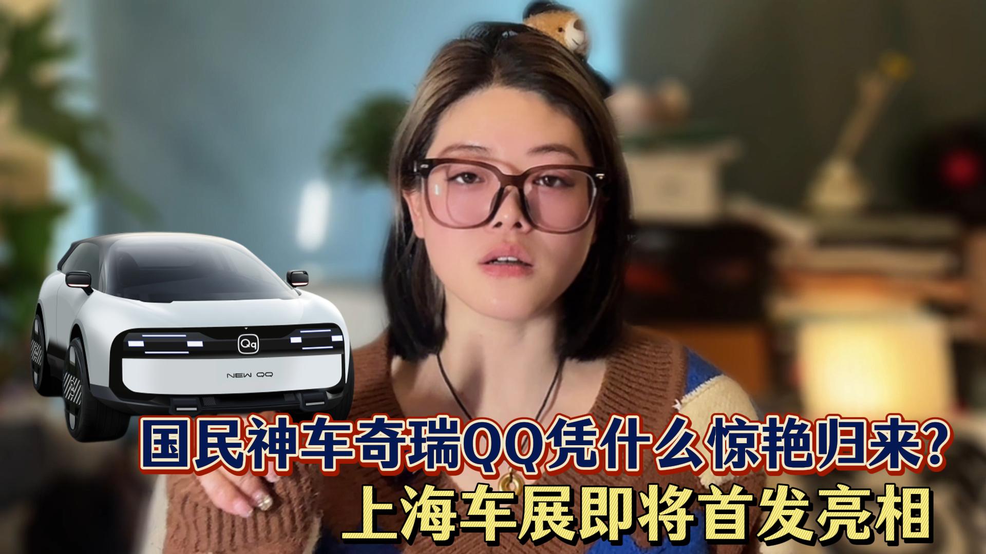 22 ��ĵȴ���������܇����QQ���d80 �f�ഺ�Ļؑ������Ϻ�����